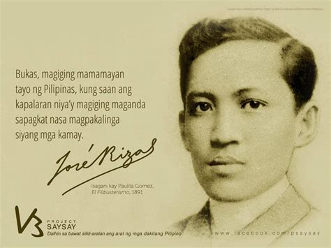 Jose Rizal Quotes In Tagalog and English – TagalogLike.
